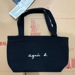 agnes b.　アニエスベー　ファスナー付きトートバッグ　ブラック　Sサイズ
