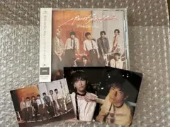 げんじぶ 武藤潤 原因は自分にある。 トレカ パラノイドランデブー CD