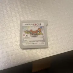 妖怪ウォッチ3スキヤキ