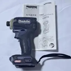 2026年最新】インパクトドライバー ジャンクの人気アイテム - メルカリ