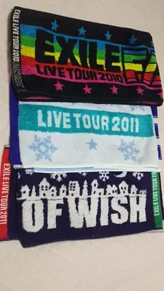 ＊EXILE＊タオル 3本セット