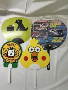 wrwrd 我々だ トントン インパクトミー！ うちわ 非売品 当選品 - メルカリ