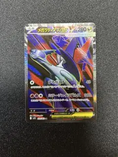 Ayu様 リクエスト 3点 まとめ商品