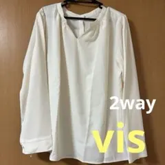 vis ブラウスのサムネイル