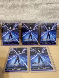 ウルトラマンティガ スカイタイプ RRR 4枚セット BP08 絆、重なる時