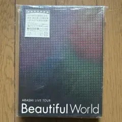 嵐/ARASHI LIVE TOUR Beautiful World〈初回限定…