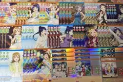 ラブカ　Aqours AZALEA デッキパーツ