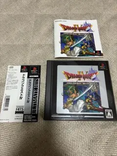 ドラゴンクエストIV 導かれし者たち（アルティメット ヒッツ）