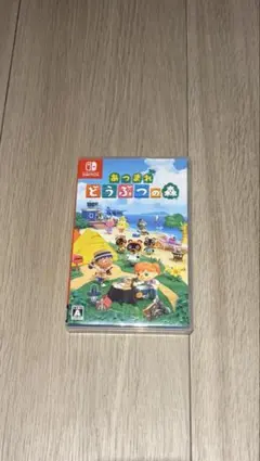 あつまれ どうぶつの森 Nintendo Switch ソフト