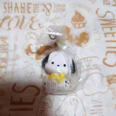 サンリオ ぺたんこマスコット ポチャッコ