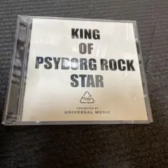 hide KING OF PSYBORG ROCK STAR