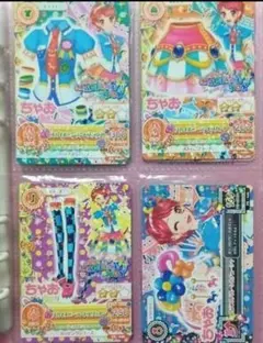 アイカツ 一ノ瀬かえで 4枚セット✩.*˚ 初期カード