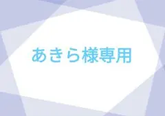 トレーディングカード