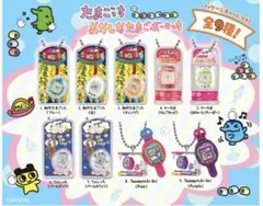 おかしなたまごボーロっち