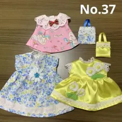 Item thumbnail for item 0787d5ce-c894-40e7-9378-2d40a887a2d5