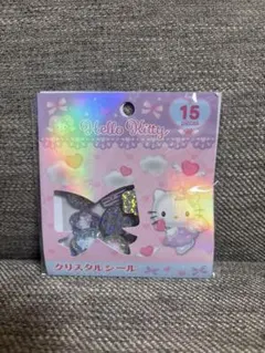 yu様 リクエスト 2点 まとめ商品