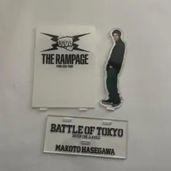 未開封】THE RAMPAGE 長谷川慎 BIG アクリルスタンド - メルカリ