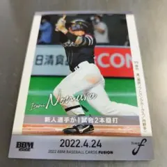 BBM 2022 野村勇 福岡ソフトバンクホークス FUSION