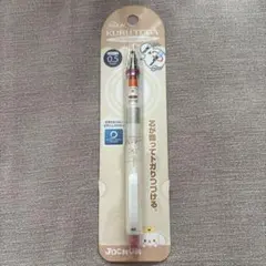 jochum クルトガ ruru