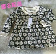 未使用/タグ付き/キッズ服/子供服/トレーナー/花柄/90