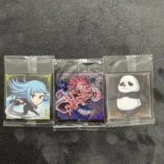 呪術廻戦シールウエハース３