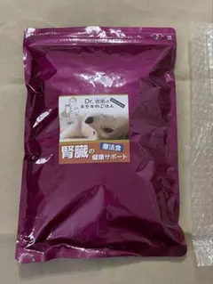 2026年最新】宿南のキセキのごはんの人気アイテム - メルカリ