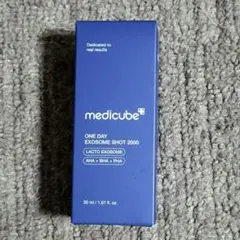 medicube メディキューブ EXOSOME SHOT 2000 30ml