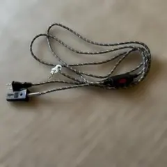 kiwa様　こたつコード