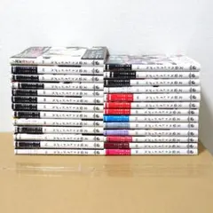 【メルカリ市期間限定価格】文豪ストレイドッグス1-26巻➕関連本6冊セット 2026年最新】文豪ストレイ 26巻の人気アイテム - メルカリ