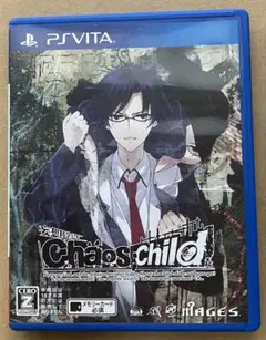 妄想科学ADV CHAOS CHILD カオスチャイルド PSVita①
