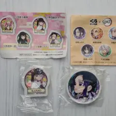 くら寿司 鬼滅の刃 ビッくらポン カナヲ しのぶ 消しゴムセット