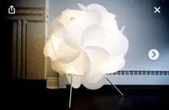 IKEA イケア RAMSELE ラムセレ ペンダントライト 照明 - メルカリ