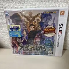 新品未開封品 3DS 大逆転裁判2 成歩堂龍ノ介の覺悟