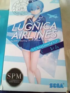 2025年最新】レム フィギュア ルグニカの人気アイテム - メルカリ