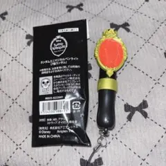 ツイステ ツイステッドワンダーランド ミニペンライト ハーツラビュル