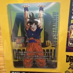 2026年最新】ゲンキダマツリの人気アイテム - メルカリ