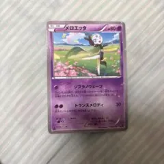 メロエッタ CP5 幻·伝説ドリームキラコレクション 018/036 - メルカリ