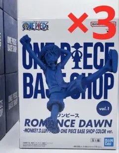 ONE PIECE BASE SHOP 限定フィギュア ルフィズ1/8、1/20 - メルカリ