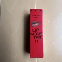 新品　ケイト　リップモンスター