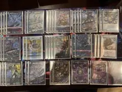 2026年最新】青黒コンプレックスの人気アイテム - メルカリ