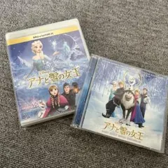 アナと雪の女王 MovieNEX＋サントラCDセット ディズニー まとめ売り