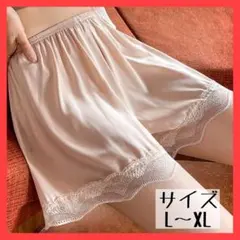サテン風 ペチコート インナー スケ防止 L〜XL サイズ ベージュ ペチパンツのサムネイル