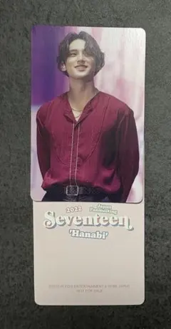 【ミンギュ】seventeen japan HANABI DVD トレカ