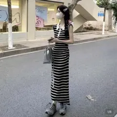 ボーダー ニットワンピース ノースリーブ