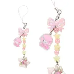 サンリオ　マイスウィートピアノ　星屑ベイビーボトル