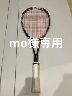 2026年最新】スカッド01rの人気アイテム - メルカリ