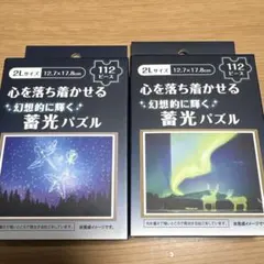 Item thumbnail for item a69c2c33-0643-4c21-9873-f18ff304ffdf