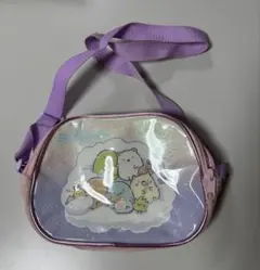 すみっコぐらし ショルダーバッグ
