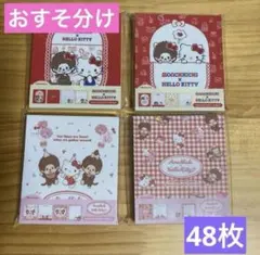 ユカ様 リクエスト 3点 まとめ商品