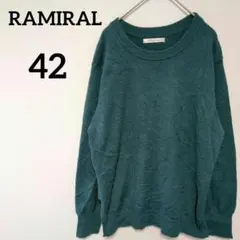 RAMIRAL【42】ダークグリーン ニット セーター クルーネック 長袖